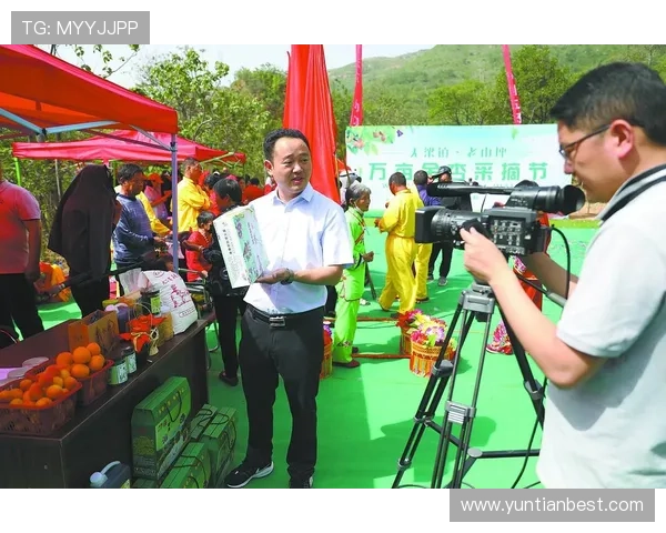 ✅体育直播🏆世界杯直播🏀NBA直播⚽- 视觉艺术赋能乡村振兴：“幸福的样子2025”在贵州雷山启动- sports